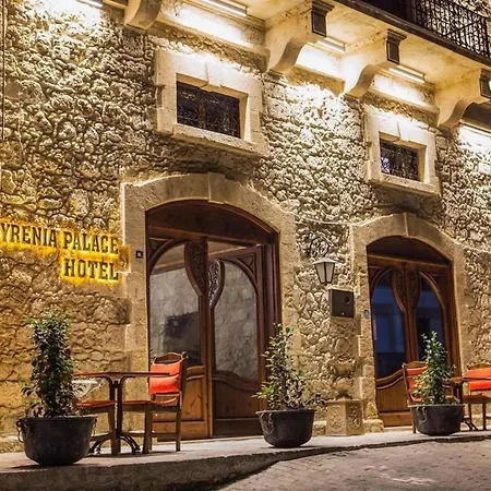 Отель Kyrenia Palace Boutique 4*
