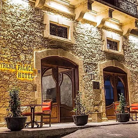 Kyrenia Palace Boutique 4*